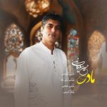 حسین مزینانی – مادر